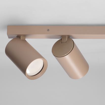 Brilagi - Spotarmatuur SELE BALL 2xGU10/30W/230V + 1xG9/10W beige