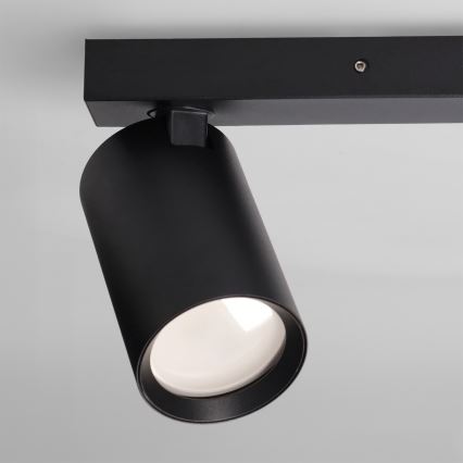 Brilagi - Spotlamp SELE BALL 1xGU10/30W/230V + 2xG9/10W zwart