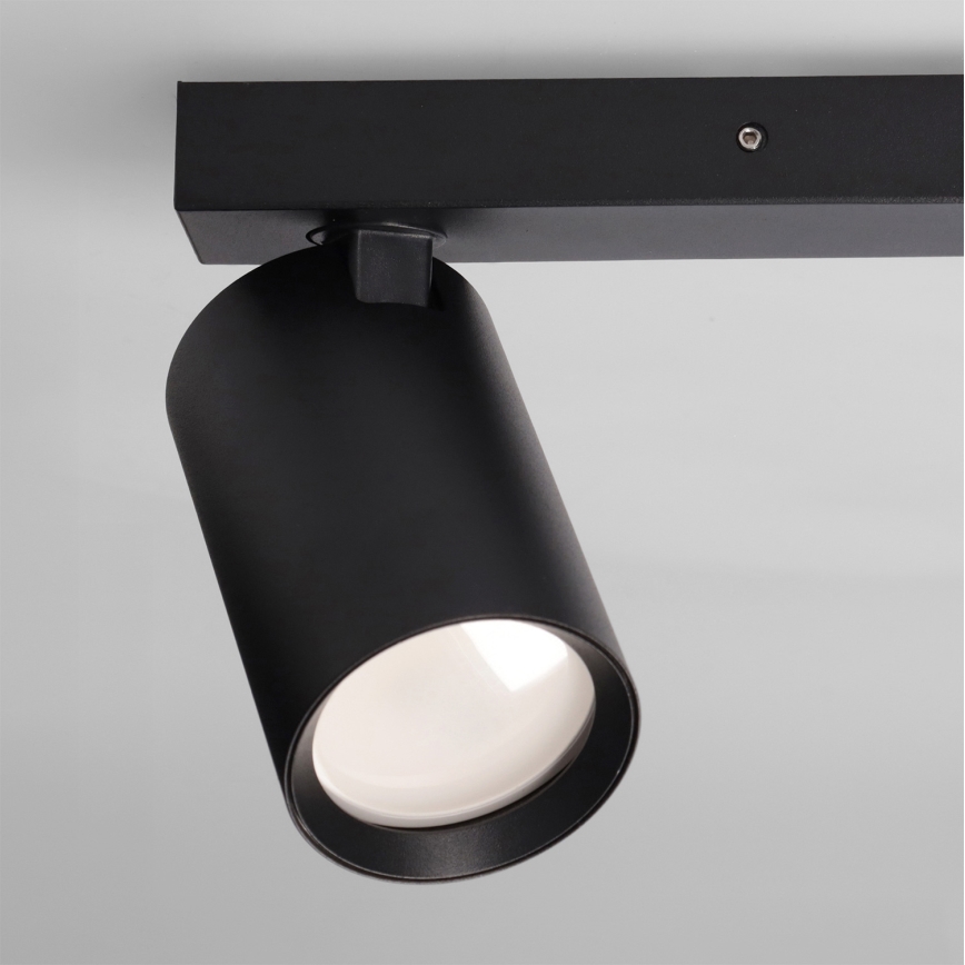 Brilagi - Spotlamp SELE BALL 1xGU10/30W/230V + 2xG9/10W zwart