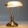 Brilagi - Tafellamp BANK OFFICE 1xE27/60W/230V messing/wit
