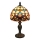 Brilagi - Tiffany glas-in-lood tafellamp MIRABELLA 1xE27/60W/230V