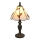 Brilagi - Tiffany-vitraal tafellamp FOLIA 1xE27/60W/230V
