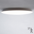 Brilagi - VESTAS LED plafondlamp voor badkamer met sensor, 18W/230V, Ø 28 cm, 4000K, IP54