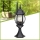 Brilliant - Buitenlamp ISTRIA 1xE27/60W/230V 50 cm IP23 zwart