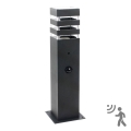 Buitenlamp met sensor TEKSAS 1xE27/12W/230V IP44 44 cm antraciet