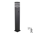 Buitenlamp met sensor TEKSAS 1xE27/12W/230V IP44 74 cm antraciet
