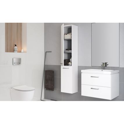 Cersanit S801-142-DSM - Hangende badkamerskast met wastafel ELODY PLUS 46x60 cm wit