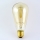 Decoratieve dimbare lamp VINTAGE ST64 E27/40W/230V