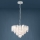 Eglo - Hanglamp aan een ketting 7xE14/40W/230V
