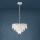 Eglo - Hanglamp aan een ketting 7xE14/40W/230V