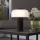 Eglo - LED Dimbaar aanraken buitenshuis lamp LED/2,25W/5V 2400-4000K 5200 mAh IP44 zwart/wit