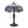 Endon 64089 - Tafellamp Tiffany DRAGONFLY 2xE27/60W/230V Ø 41 cm