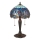 Endon 64090 - Tafellamp DRAGONFLY 2xE27/60W/230V Ø 30 cm