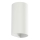 FARO 40538 - Wandlamp SOLE 2xGU10/8W/230V wit rond