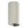 FARO 40540 - Wandlamp SOLE 2xGU10/8W/230V grijs rond