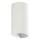 FARO 40542 - Wandlamp SOLE 2xGU10/8W/230V wit gegolfd rond