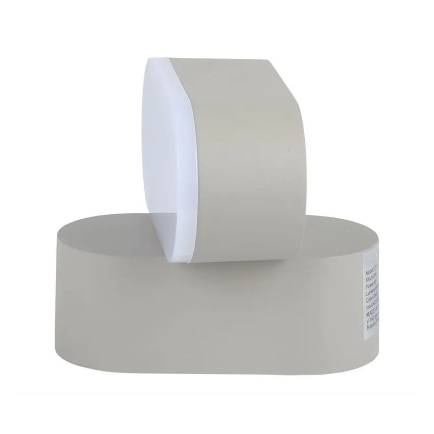 Flexibele LED Wandlamp voor Buiten LED/5W/230V IP65
