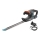 Gardena - Accu-haagschaar EASYCUT 14,4V 2000 mAh