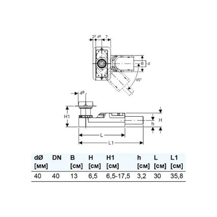 Geberit 154.152.00.1 - Montageset voor ruwbouw voor douchegoten CleanLine 65-90 mm