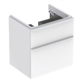 Geberit 500.352.00.1 - Wastafelonderkast Smyle Square 59x62x47 cm wit