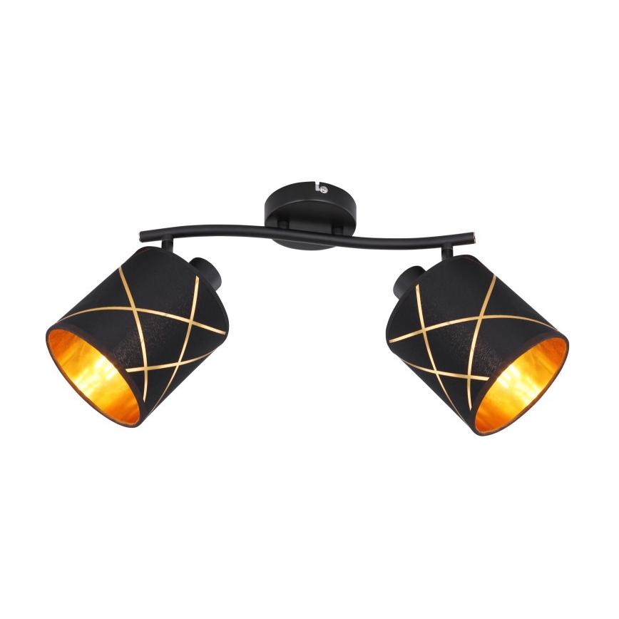 Globo - Schijnwerper 2xE27/25W/230V