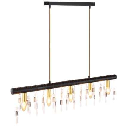 Globo 15532-5HB - Hanglamp KIRA met kabel 5xE14/40W/230V zwart
