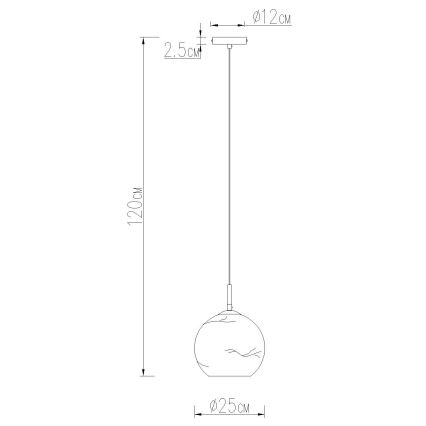 Globo - Hanglamp met kabel 1xE27/60W/230V diam. 25 cm
