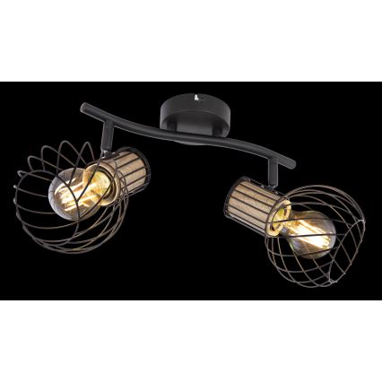 Globo - Spot 2 × E27 / 40W / 230V