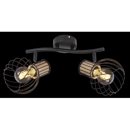 Globo - Spot 2 × E27 / 40W / 230V
