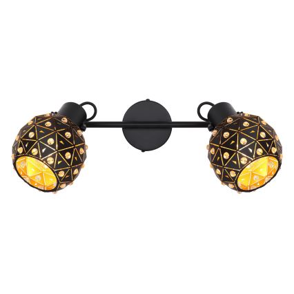 Globo - Spot 2xE27/40W/230V