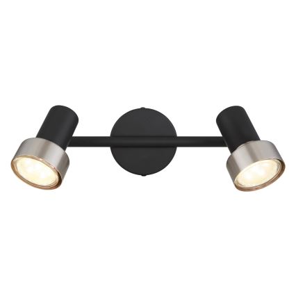 Globo - Spot  2xGU10/25W/230V zwart/zilver