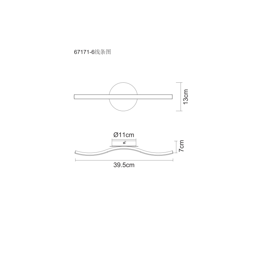Globo - LED Plafondlamp LED/6W/230V