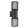 Globo - Buitenwandlamp 2xE27/15W/230V IP54