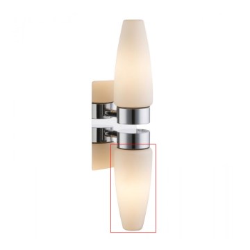 Globo - Vervangingsglas voor wandlamp G9