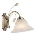Globo - Wandlamp 1xE27/60W/230V