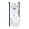 GROHE 103843SH00 - SOLIDO COMPACT 5-in-1 set, 1,13 m, keramiek/wit