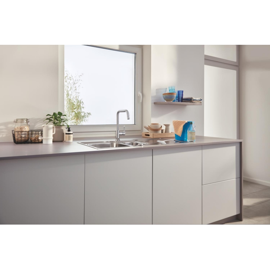 GROHE 30630000 - Keukenkraan START 311 mm glanzend chroom