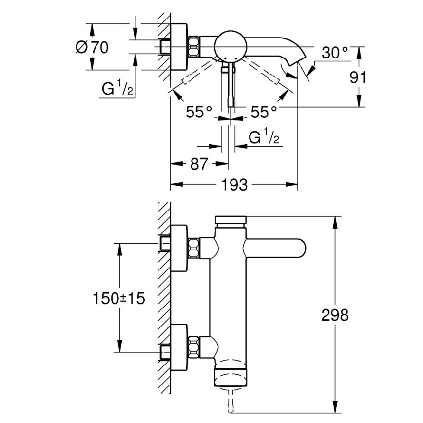 GROHE 33624GN1 - Badmengkraan ESSENCE 193 mm geborsteld goud