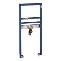 GROHE 38554001 - Inbouwmodule voor wastafel RAPID SL