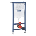 GROHE 38848000 - Inbouwmodule voor wc RAPID SL 1,13 m