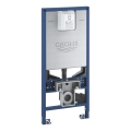 GROHE 39596000 - Inbouwmodule voor toilet RAPID SLX 1130 mm, wit