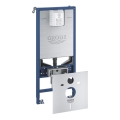 GROHE 39598000 - Inbouwmodule voor wandtoilet RAPID SLX 1,13 m wit
