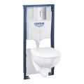 GROHE 39902000 - Toilet SOLIDO 230 x 500 x 1130 keramiek/wit