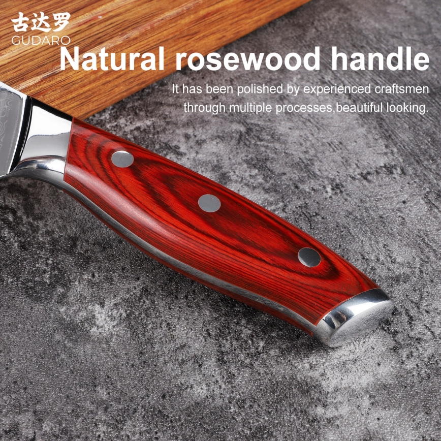 Gudaro - KENSHO 8 broodmes van damaststaal, 67 lagen, lengte 20 cm