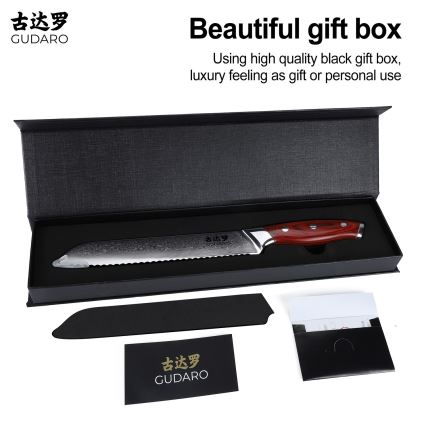 Gudaro - KENSHO 8 broodmes van damaststaal, 67 lagen, lengte 20 cm