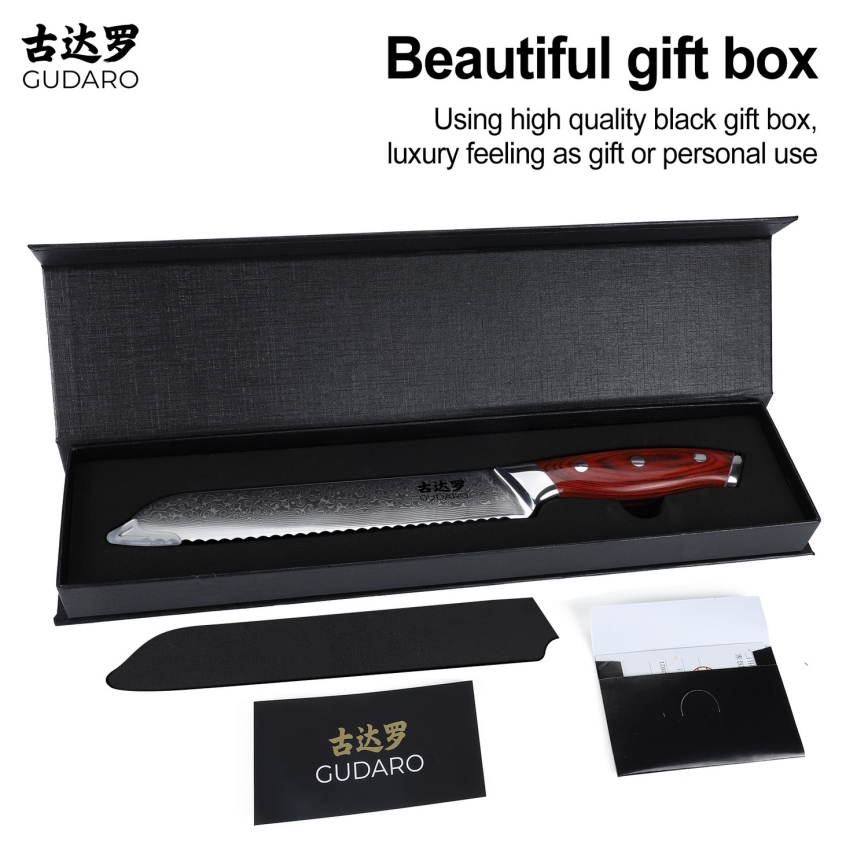 Gudaro - KENSHO 8 broodmes van damaststaal, 67 lagen, lengte 20 cm