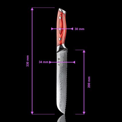 Gudaro - KENSHO 8 broodmes van damaststaal, 67 lagen, lengte 20 cm