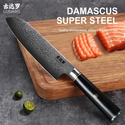 Gudaro - Damast Santoku keukenmes AKIRO 7, 67-laags damaststaal, lemmetlengte 17,5 cm, zwart