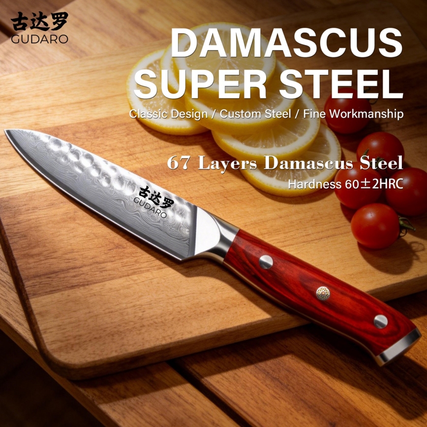 Gudaro - Damast keukenmes MIYABI 3,5, 67 lagen staal, lengte 9,5 cm