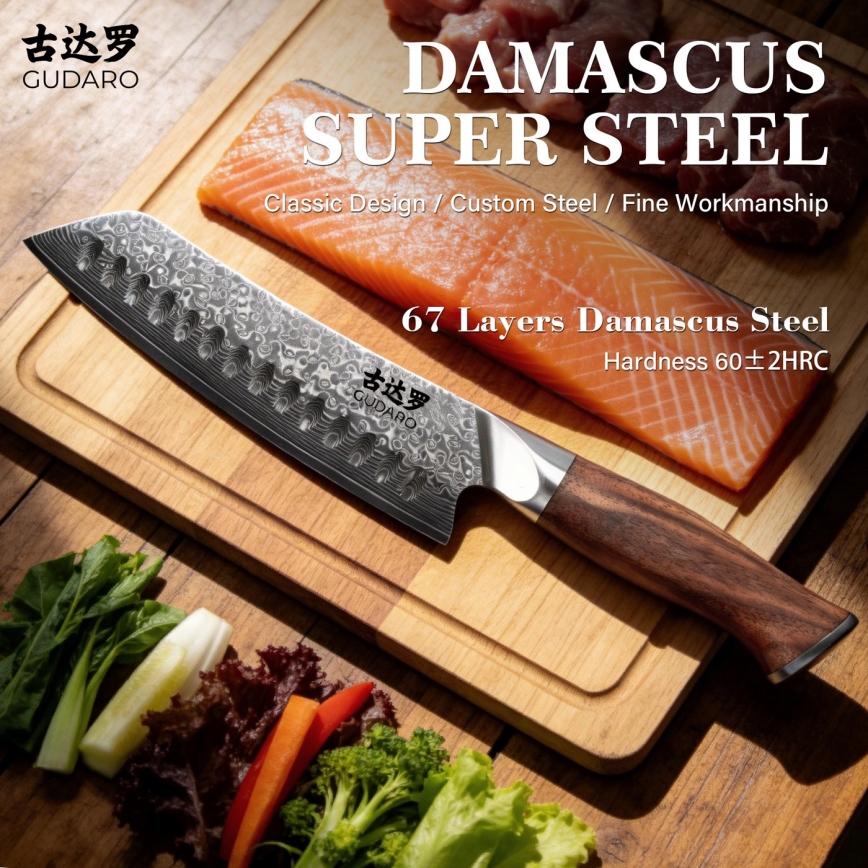Gudaro - Damaststalen Santoku-keukenmes TAKUMI 7, 67-laags staal, lengte 17,5 cm, walnoothout